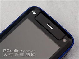 n81诺基亚手机,诺基亚n81手机正品