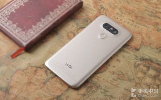 lgg5,lg g5参数