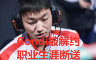 circumstance,circumstance和condition的区别