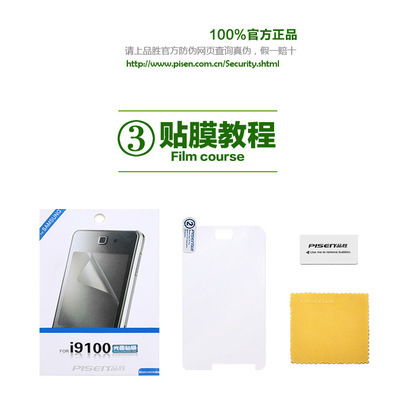 小米官方正品查询网站,小米官方网入口