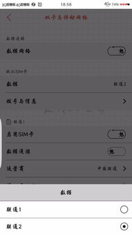 vivoy66参数,vivoy66手机参数配置和卖点