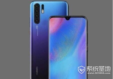 华为p30上市价格,华为p30什么时候上市的