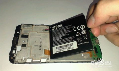 中兴u930hd,中兴u930hd手机ROM下载
