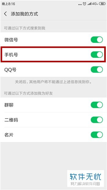 1加官网手机官网,1加官网手机官网手机号