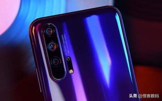 华为荣耀20,华为荣耀20pro