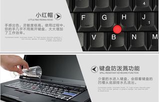 笔记本电脑商务本推荐,电脑租赁平台哪个好
