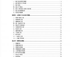 ipad4是哪一年的,ipad4是哪一年的产品