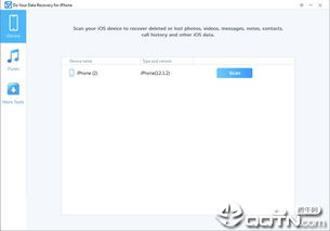 zukz2,zukz2进入recovery恢复出厂
