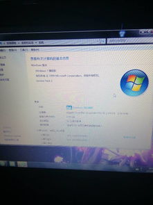联想g470配置明细,联想g470配置明细i7