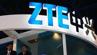 中兴通,中兴通讯创办人简介