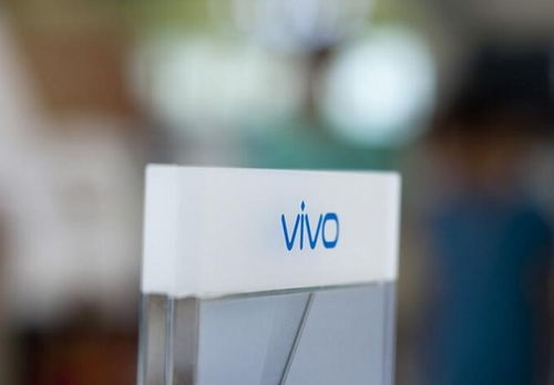 vivox23手机多少钱,vivox23多少钱现在