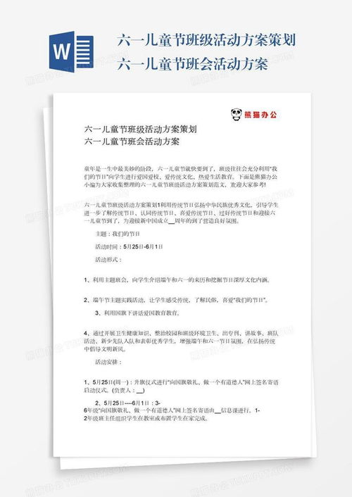 苹果官网序列号查询真伪,苹果官网序列号查询真伪怎么查耳机