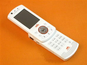 索尼爱立信w900,索尼爱立信w900i