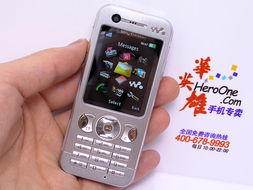 索尼爱立信w850,索尼爱立信w850充得进电吗