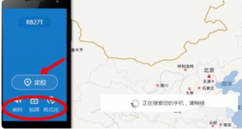 oppo官网手机官网,oppo官网手机官网登录页面云服务