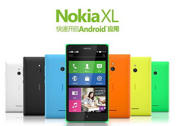诺基亚950和950xl的区别,诺基亚950xl和930