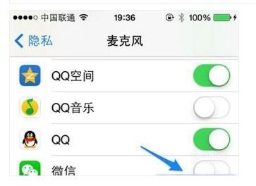 苹果5s还能用微信吗,苹果5s还支持微信吗
