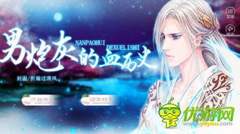 vivonex双屏版多少钱,vivonex双屏版值不值得购买