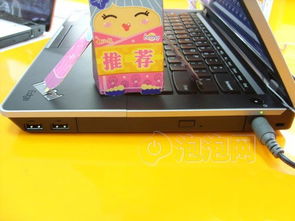联想thinkpads3,联想thinkpadS3s431msata接口