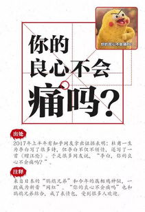 联想y50,联想y5070配置参数