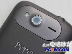 htcg13,htcg13开机