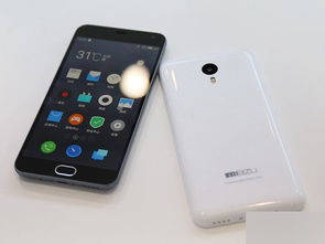 魅蓝note2多少钱一部,魅蓝note2怎么样好不好