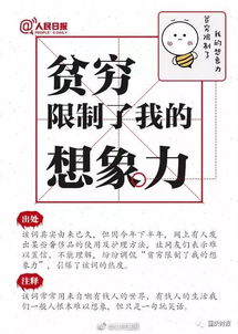 苹果3,苹果3手机