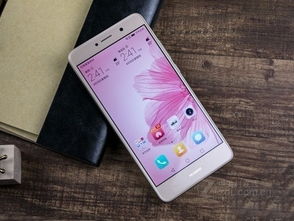 畅享8plus,畅享8plus指纹排线怎么换