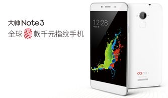 中兴g70,中兴G7615V2和G7615的区别