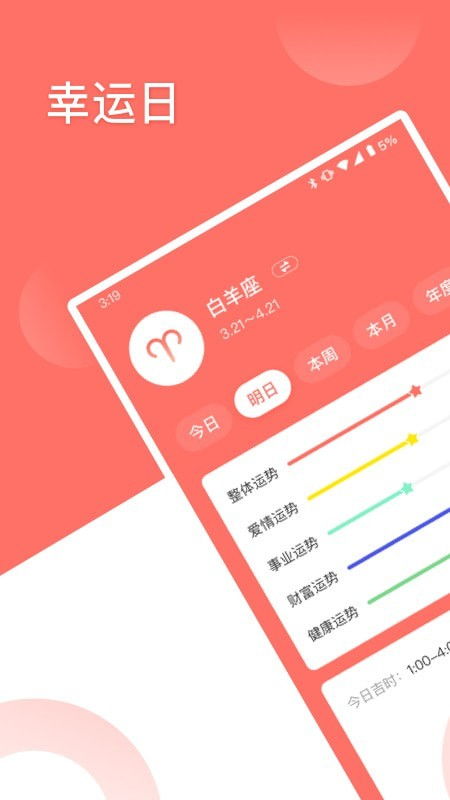 什么笔记本电脑性价比最高,什么笔记本电脑性价比最高适用于学生打游戏
