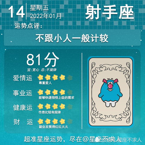 诺基亚7070,诺基亚7070充电器