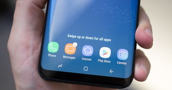samsung是什么手机,samsung是什么手机品牌