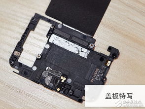 魅族m15,魅族m15换屏拆机图解