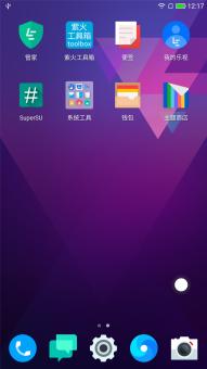 乐视x620,乐视x620卡刷包