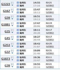 华为mate10参数及价格,华为公认最好的三款手机