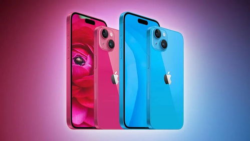 iphone14,iphone14pro和iphone15pro区别