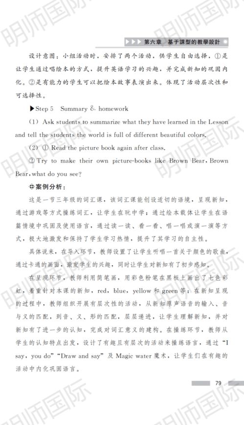 诺基亚最好看的手机,诺基亚最好看的手机是不是诺基亚n78