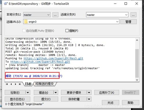 联想官方商城,联想官方商城app是哪个