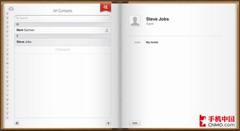 icloud官网,icloud官网登录界面