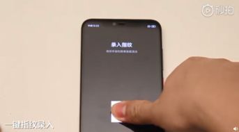 小米手机输入726633,小米手机输入*#*#54638