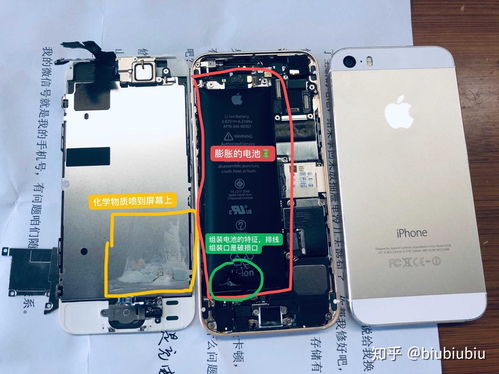 iphone5换电池要多少钱,iphone5换电池教程视频