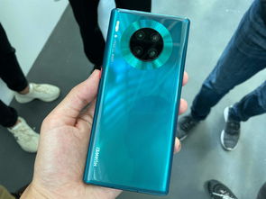 华为mate30上市时间价格,华为MATE30上市时间和价格