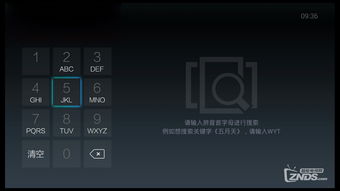 免费音乐播放器哪个好,免费音乐播放器排行榜前十名