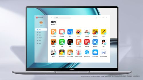 联想b460e升级方案,联想b460e升级固态硬盘