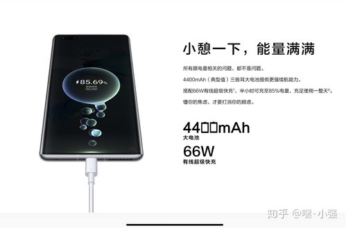 mate40价格官网价,mate40官网报价