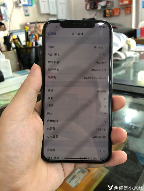 iphonex多少钱256g,iphonex多少钱二手