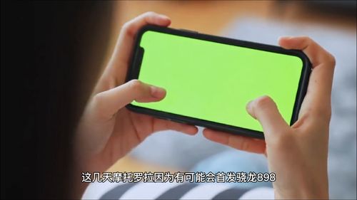 摩托罗拉edges30为什么这么便宜,摩托罗拉edge s值得买吗?