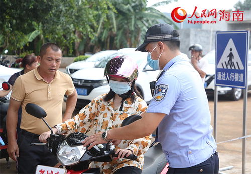 摩托车驾照在哪里可以报名,摩托车驾照在哪里可以报名温州