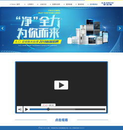 ao史密斯的骗局,ao史密斯官方商城