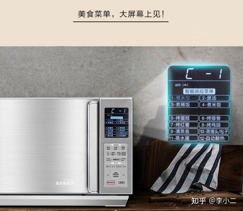 美的微波炉和格兰仕微波炉哪个好,美的微波炉和格兰仕微波炉哪个好一点